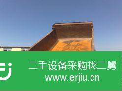 遼寧出售二手中國重汽自卸車
