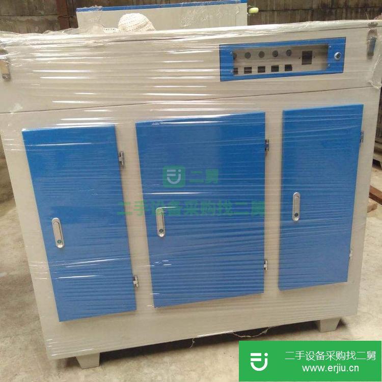 河北出售二手光氧廢氣凈化器