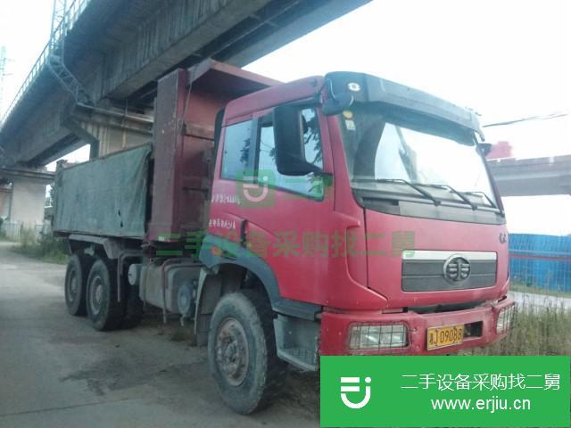 湖南出售二手青島解放自卸車