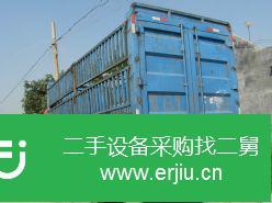 河南出售二手江淮微鈴高欄貨車