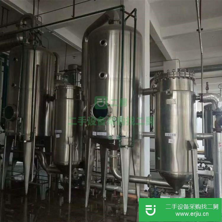 山東出售二手濃縮降膜蒸發器