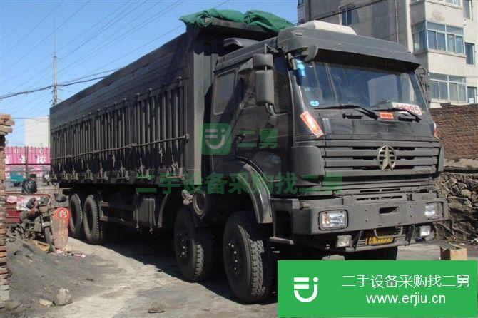遼寧出售二手北奔重卡自卸車