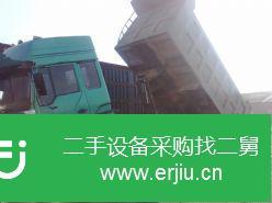 遼寧出售二手中國重汽自卸車