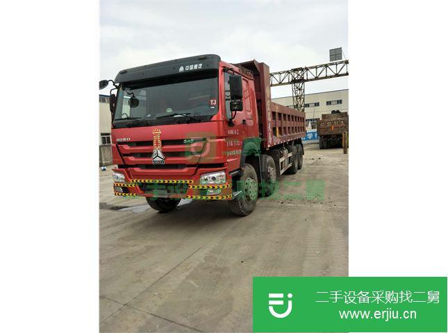 浙江出售二手中國重汽自卸車