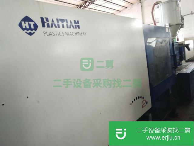 廣東出售二手海天MA250T注塑機