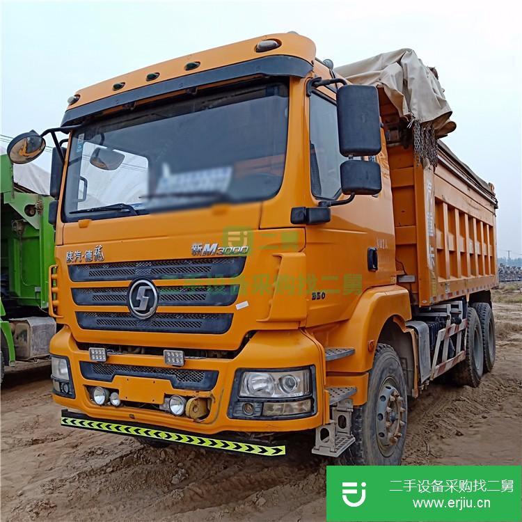 山東出售二手自卸車