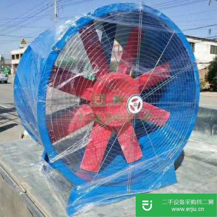 山東出售二手低噪聲節能軸流通風機