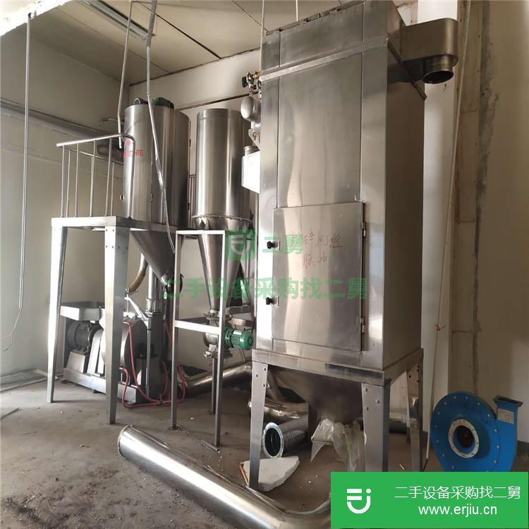 山東出售二手中藥材超微粉碎機