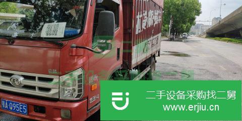 湖北出售二手五十鈴廂式貨車