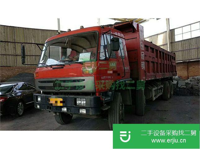 山西出售二手東風自卸車