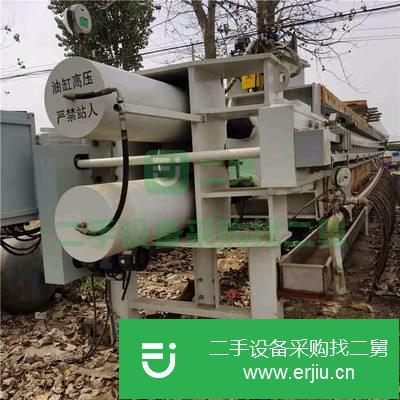 山東出售二手壓濾機
