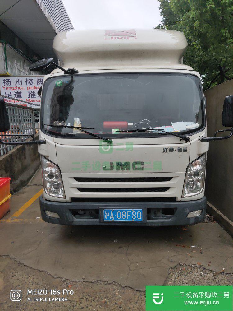 上海出售二手江鈴88馬力貨車