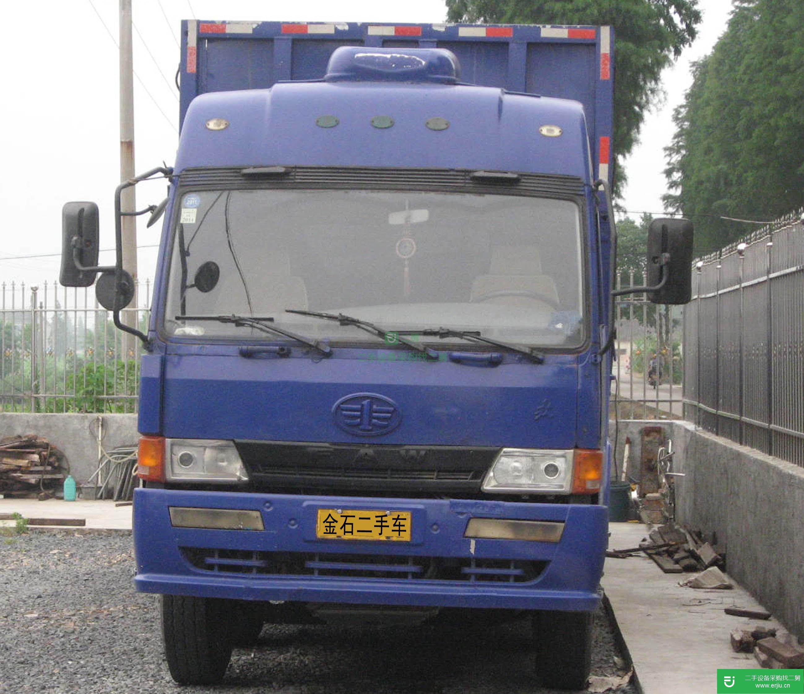 安徽出售二手解放前四后八貨車