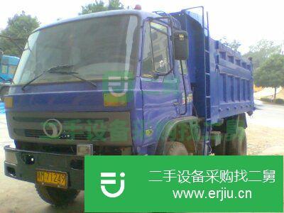 湖南出售二手東風(fēng)十通自卸車