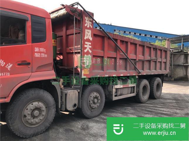 重慶出售東風(fēng)天錦前四后八自卸車(chē)280馬力