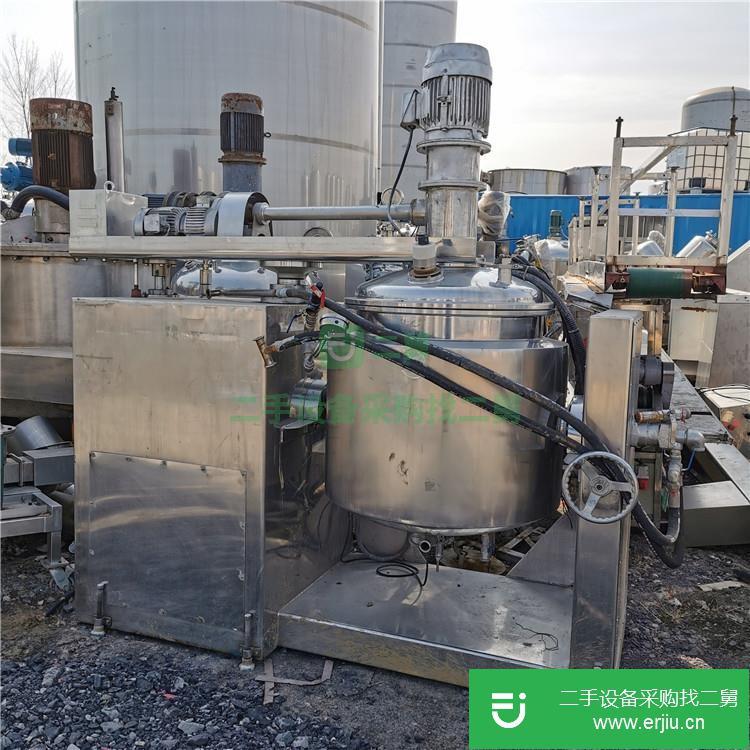 山東出售二手乳化機