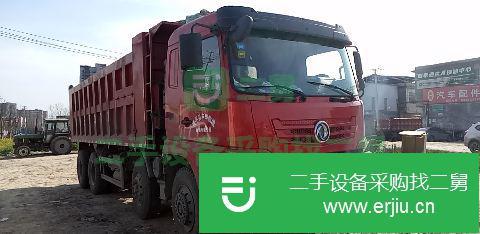 河南出售二手東風翻斗自卸車
