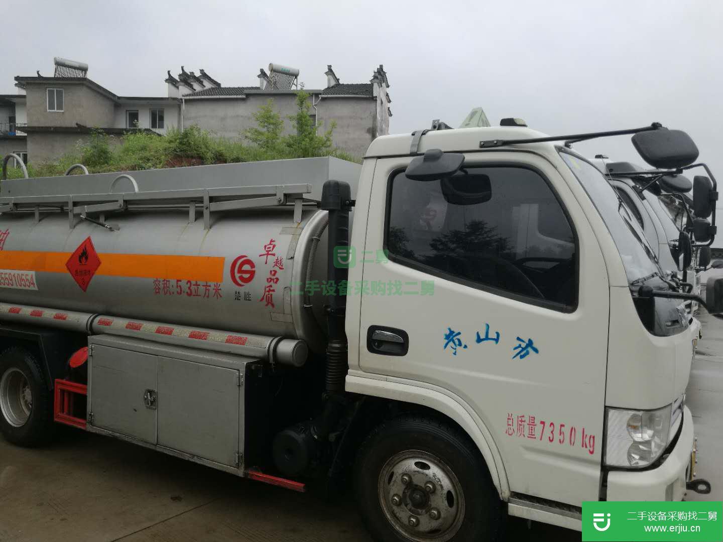 安徽出售二手東風小型加油車