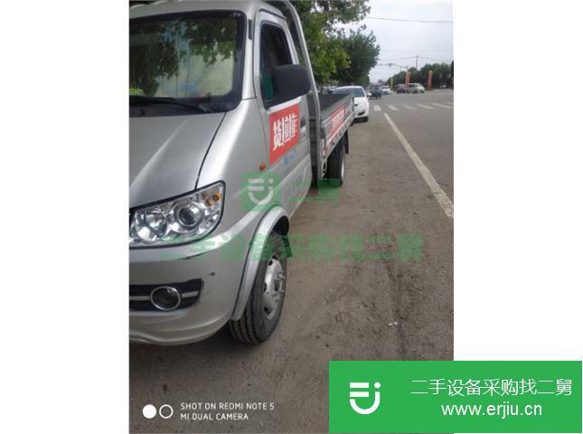山東出售二手輕卡長安跨越雙排欄板式貨車
