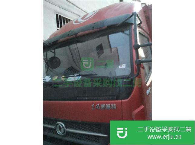 河北出售二手東風(fēng)高欄載貨車