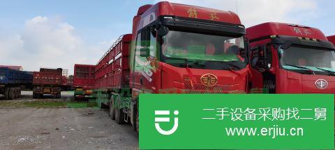 江西出售二手青島解放JH6倉欄載貨車