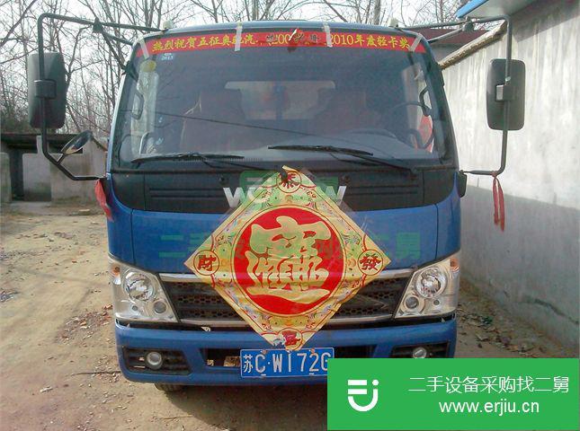 江蘇出售二手輕卡五征奧馳貨車 136馬力
