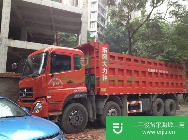 重慶出售二手東風大力神自卸車