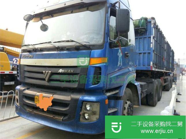 山西出售二手福田歐曼半掛車(chē)