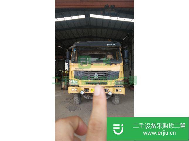 廣東出售二手中國重汽粉粒物料運輸車