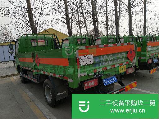 河南出售二手福田歐馬可輕型載貨車