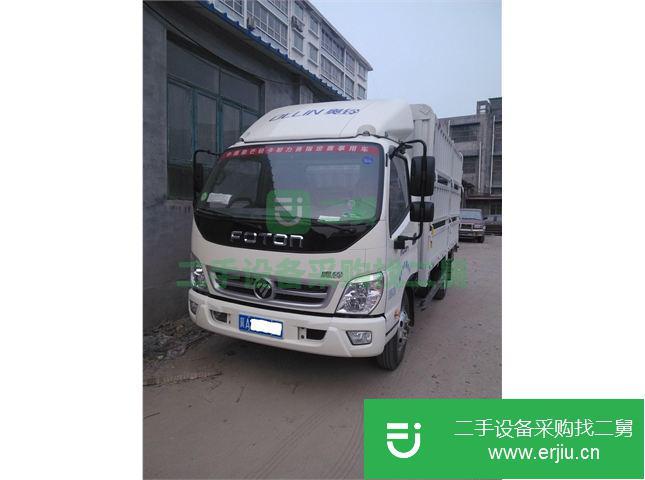 河北出售二手福田奧鈴廂式貨車