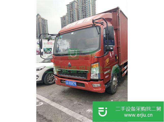 重慶出售二手中國重汽廂式貨車