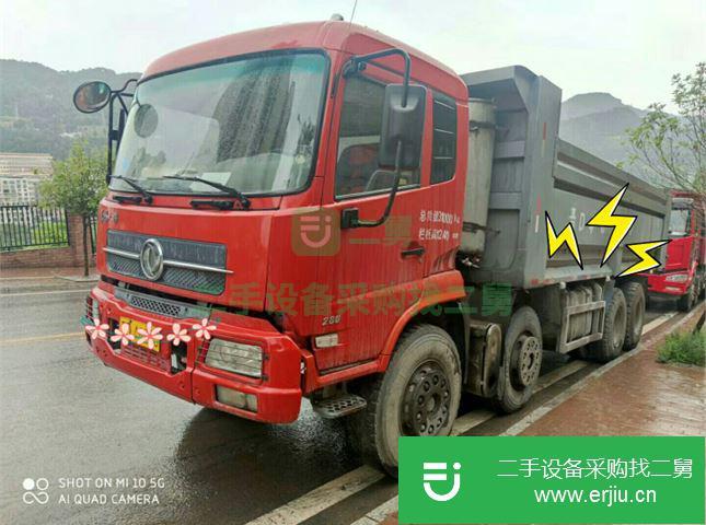 四川出售二手東風(fēng)自卸車