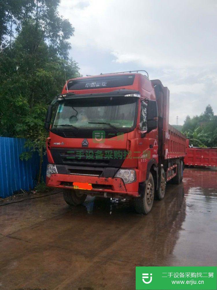 廣西出售二手豪沃A7自卸車