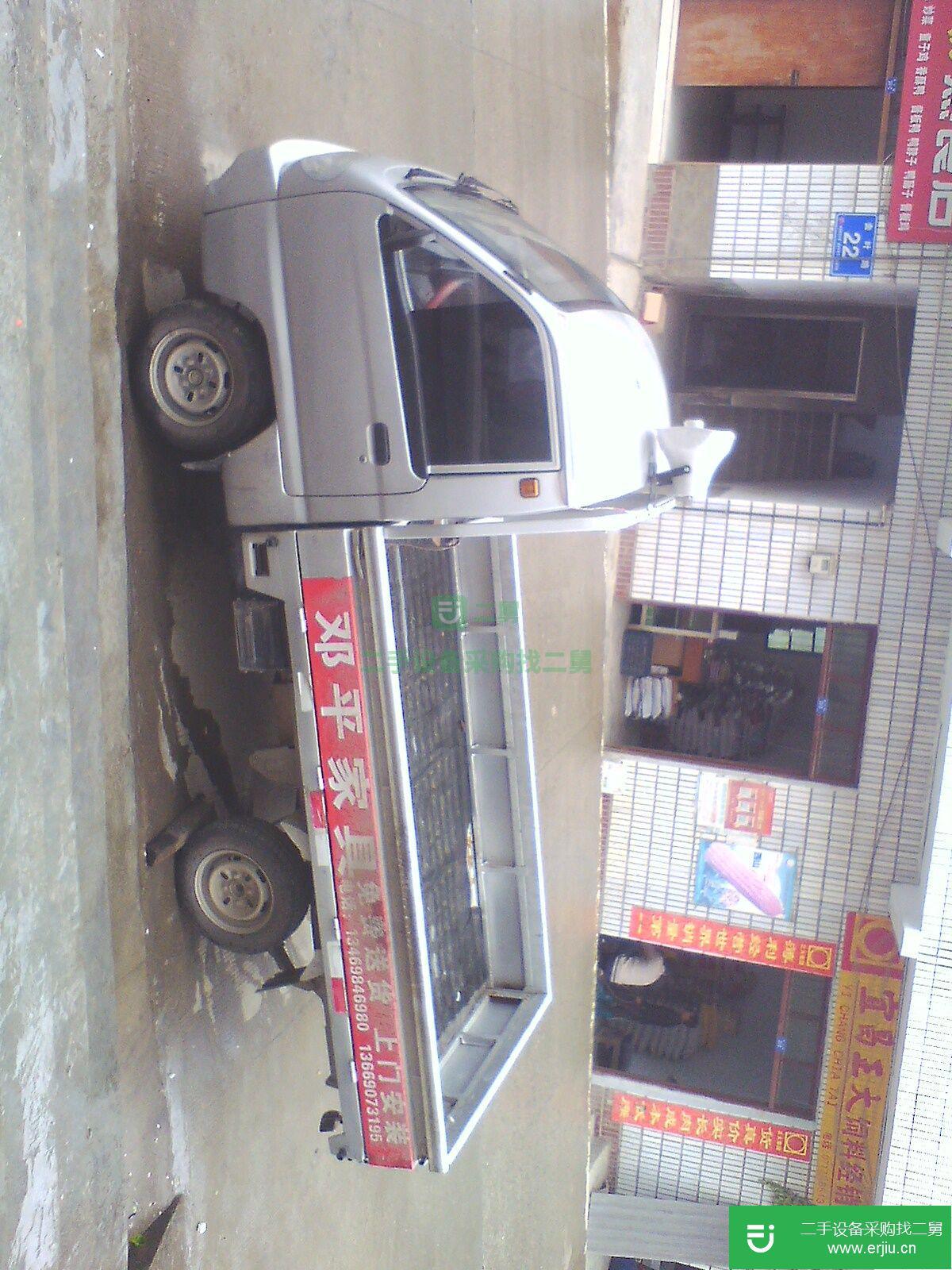 湖北出售二手解放貨車
