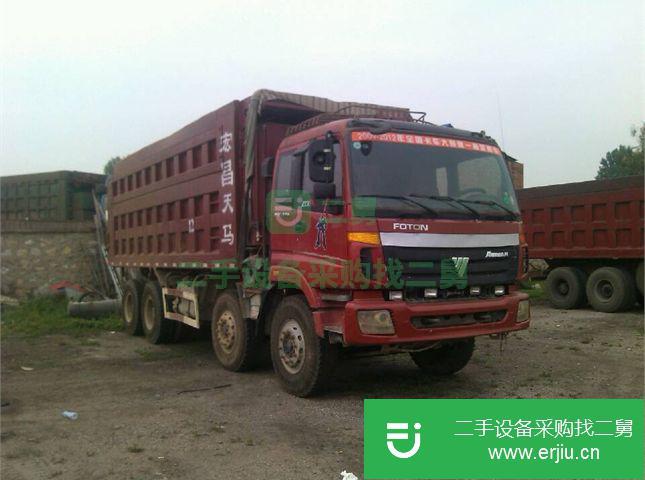 河北出售二手福田前四后八自卸車