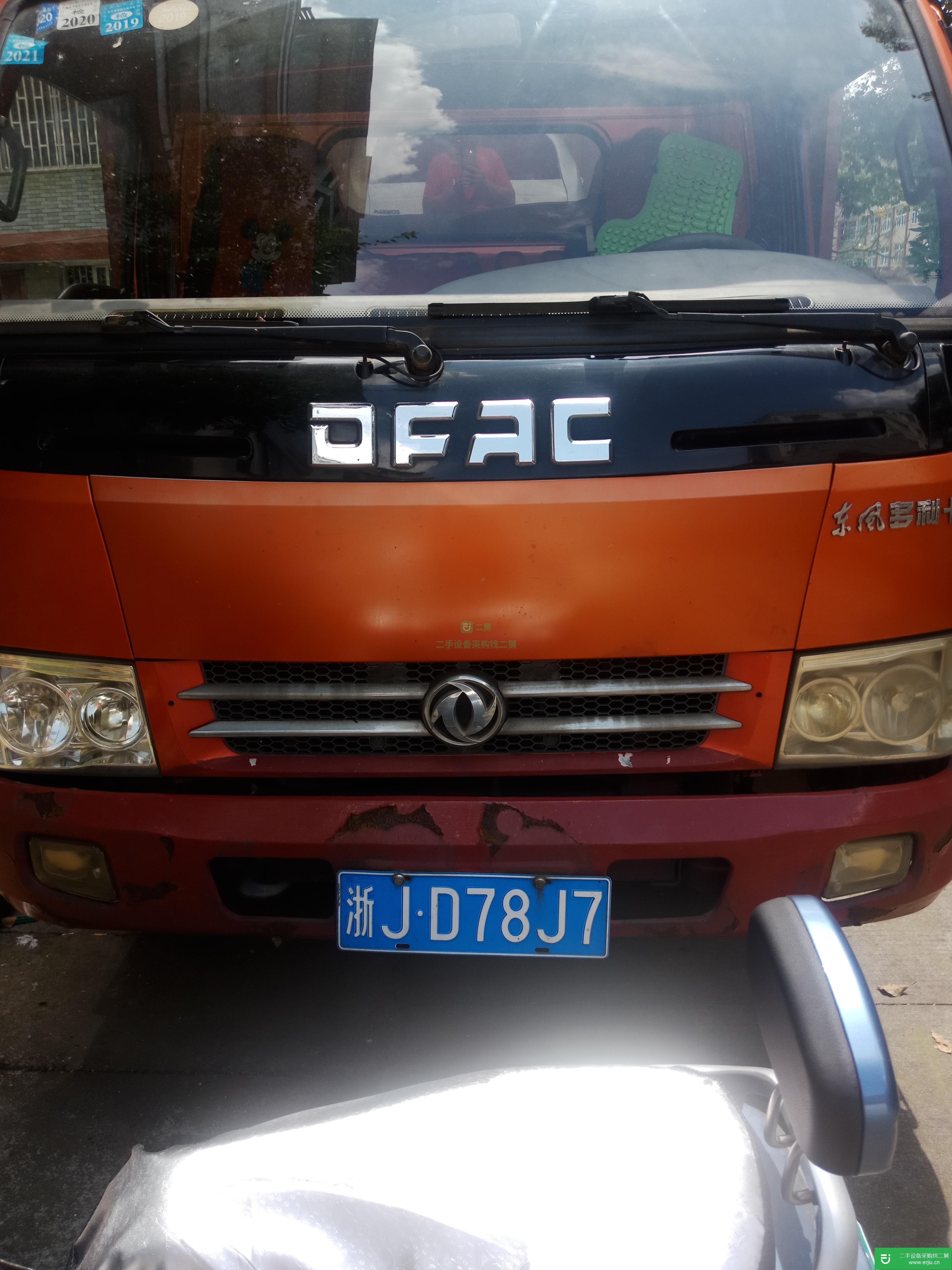 浙江出售二手東風(fēng)多利卡153馬力貨車(chē)