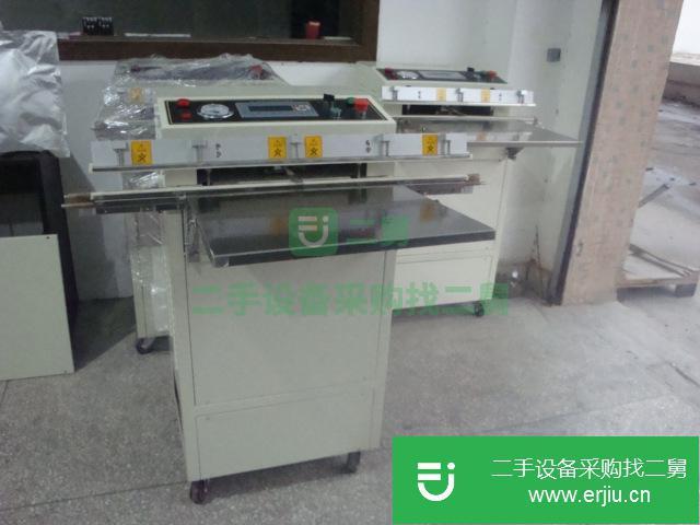 廣東出售二手真空包裝機