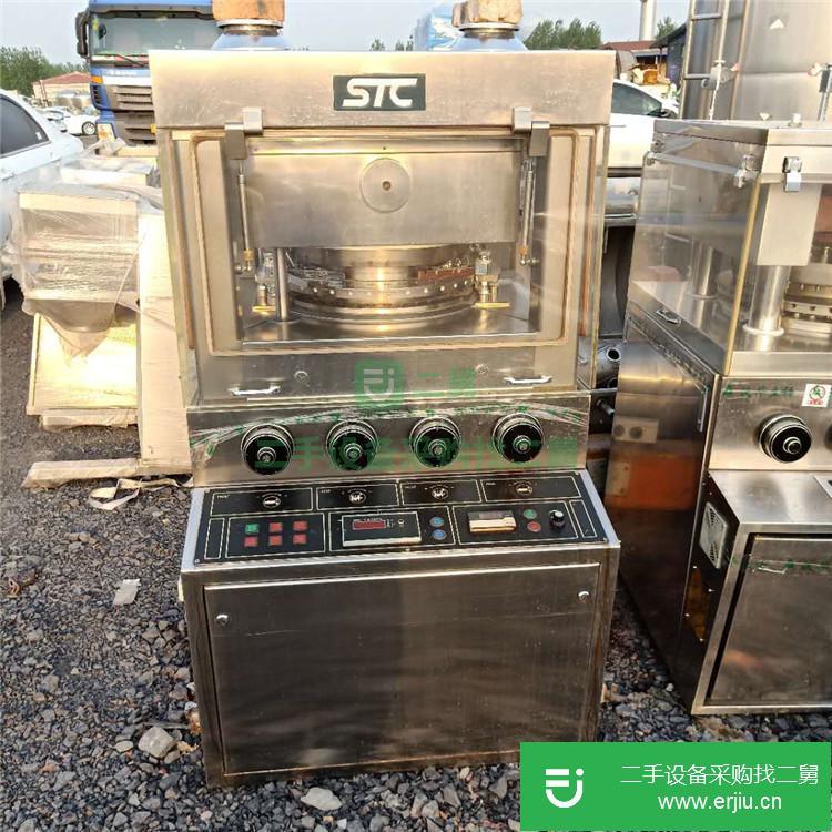 山東出售二手壓片機