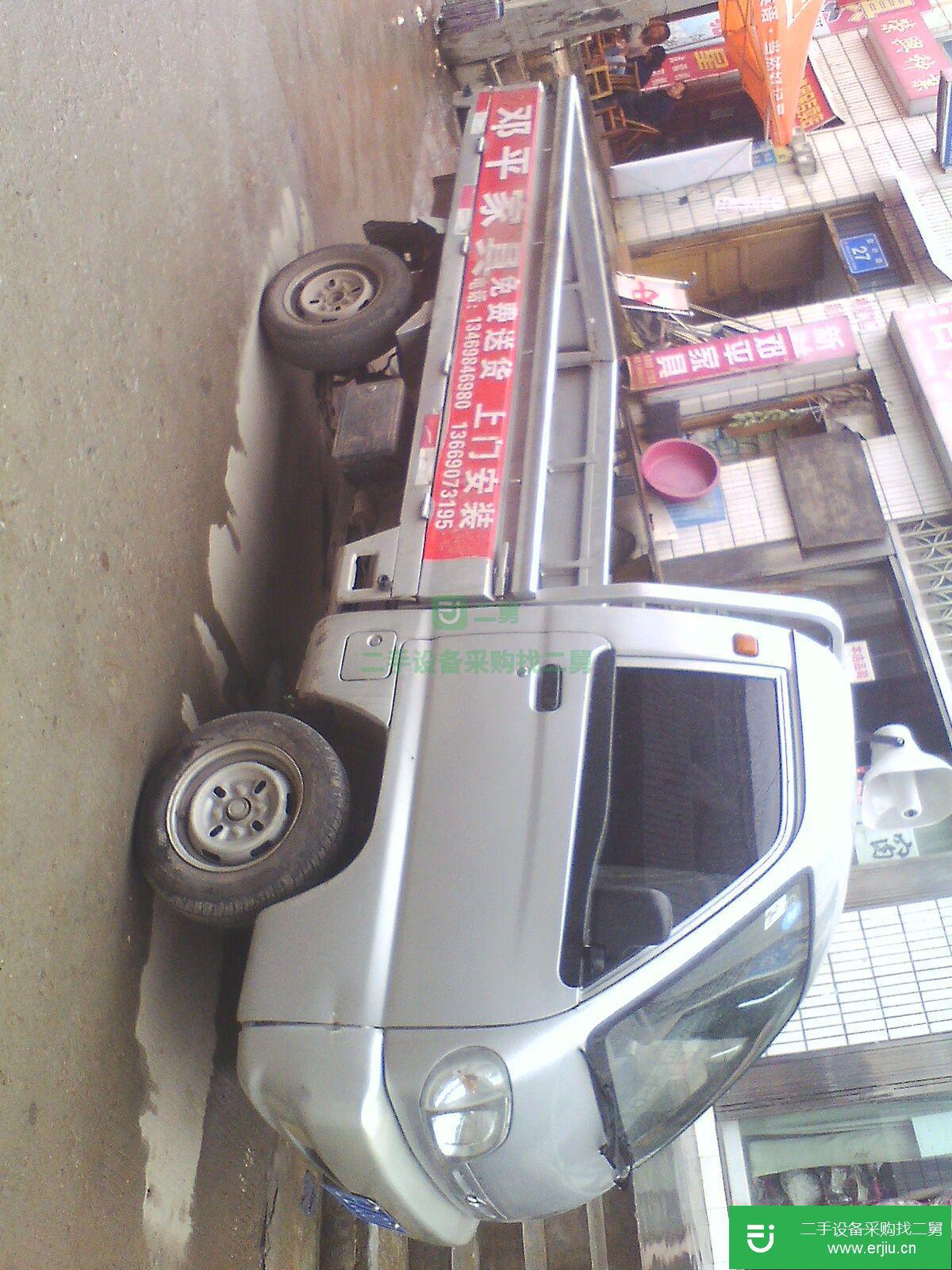 湖北出售二手解放貨車