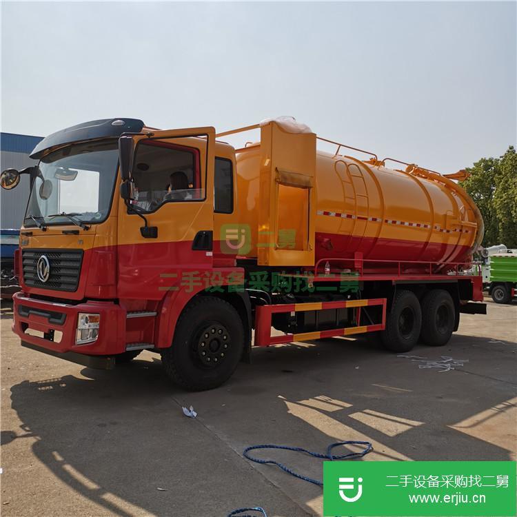 湖北出售二手清洗吸污車