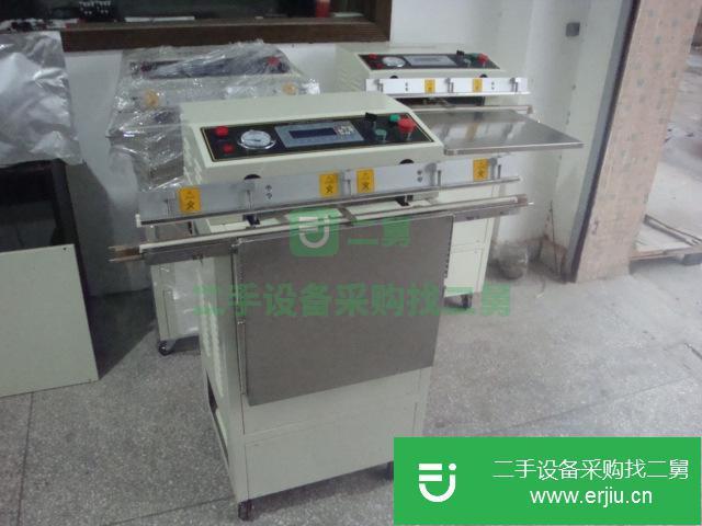廣東出售二手真空包裝機