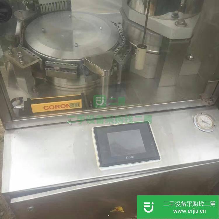 山東出售二手膠囊旋轉式壓片機