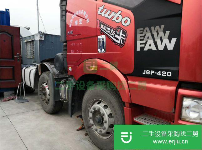 安徽出售二手一汽解放J6P牽引車