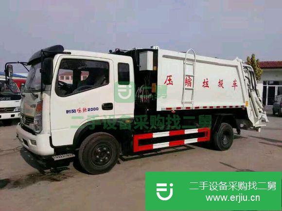山東出售二手福田垃圾車