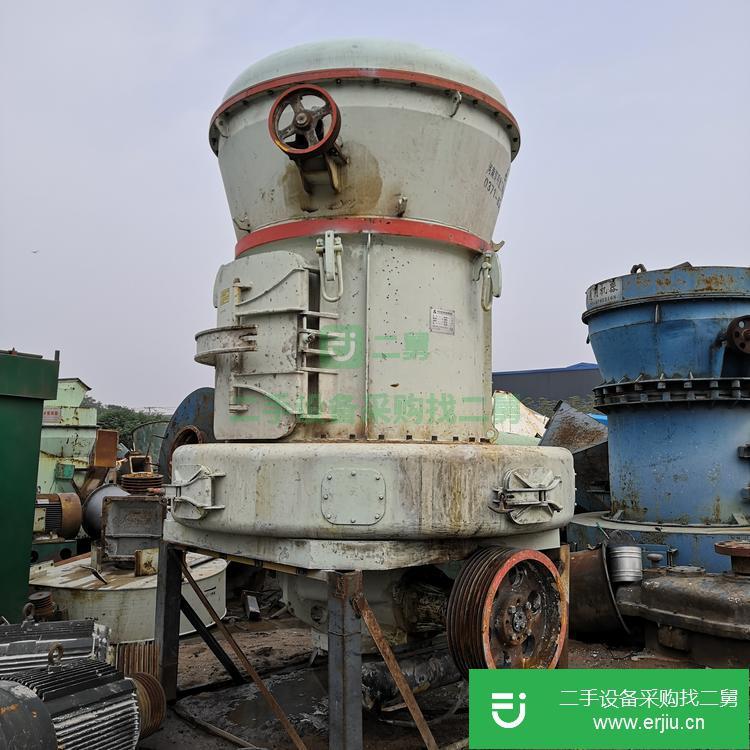 河南低價出售二手三輥研磨機