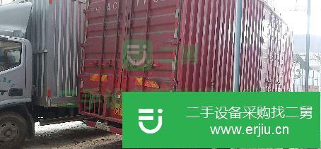 廣東出售二手一汽解放J6L廂式貨車