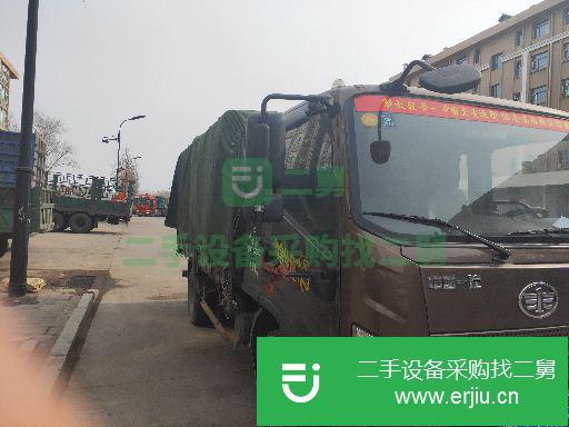 黑龍江出售二手一汽解放貨車