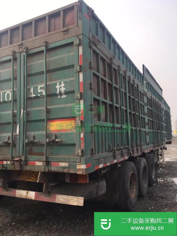 黑龍江出售二手一汽解放半掛車