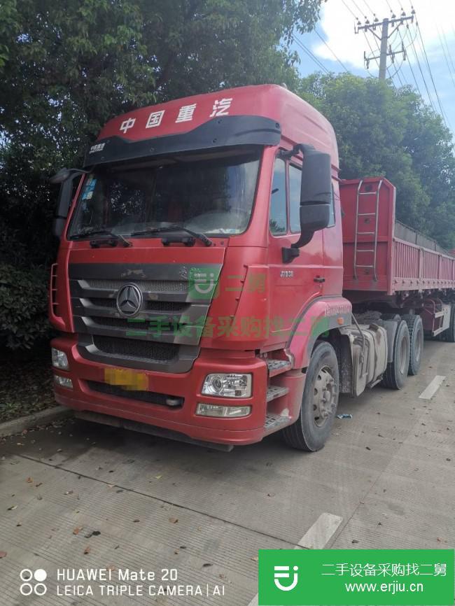 安徽出售二手中國重汽半掛車